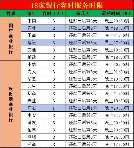 670284ec05df8fd6878580f7043fb4c3_d788d43f8794a4c2d9ca9073668598d2ac6e3971_token=9bdda6958b1e24aa639691d20c59b306.jpeg