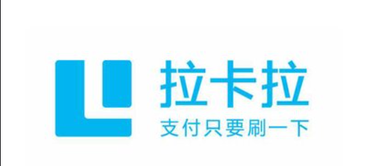 全面解析：拉卡拉POS机申请流程及操作指南，轻松办理，安全使用