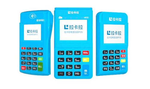 如何安全申请与使用个人POS机？详细指南及材料准备一网打尽
