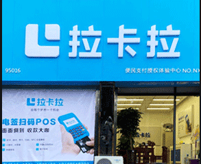 上海地区POS机办理全攻略：从准备到安装测试全面解析