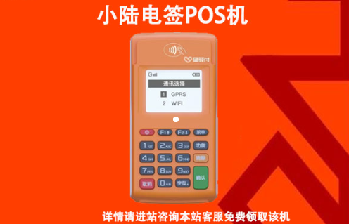 微信图片_20240326125636.png
