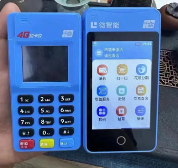 快速申请个人POS机，选择拉卡拉、盛付通等知名品牌，轻松开启便捷支付时代