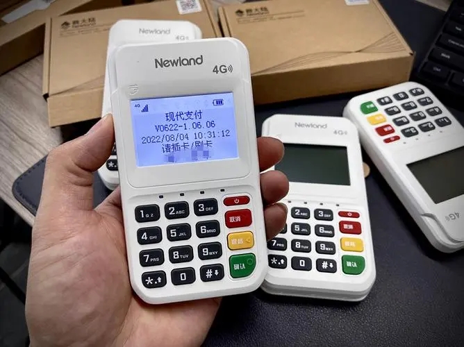 现代金控深夜发布公告，费率暴涨最高万300