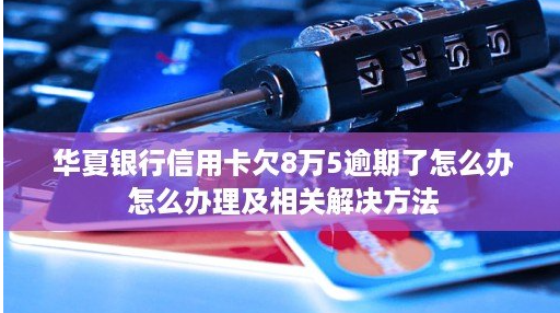 ce682baa9f417f04df1b3d57ff68550.png