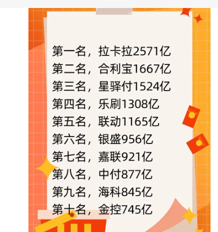 15683ffe4d422d46b922cb751dc3d12.png