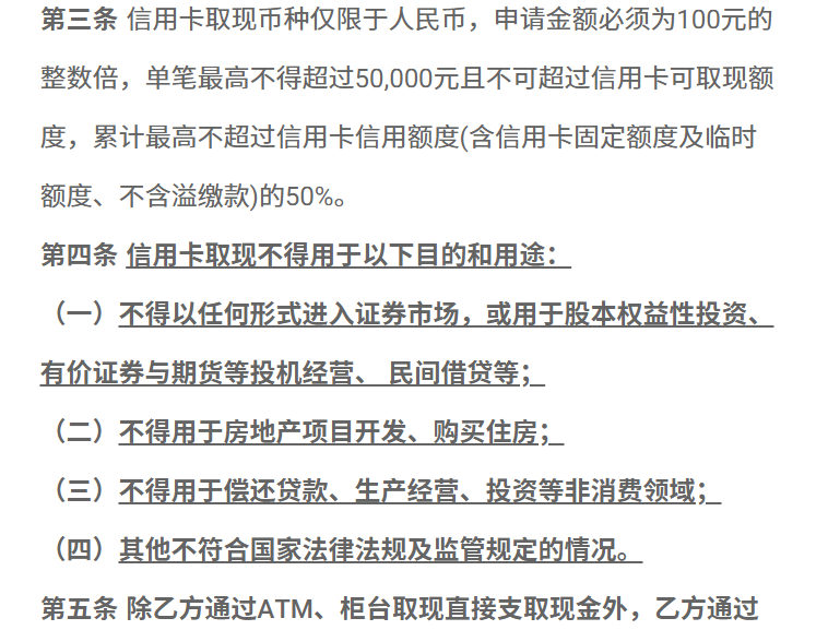 dec6f47f7bc6f845886b569bf2d1ed7.png