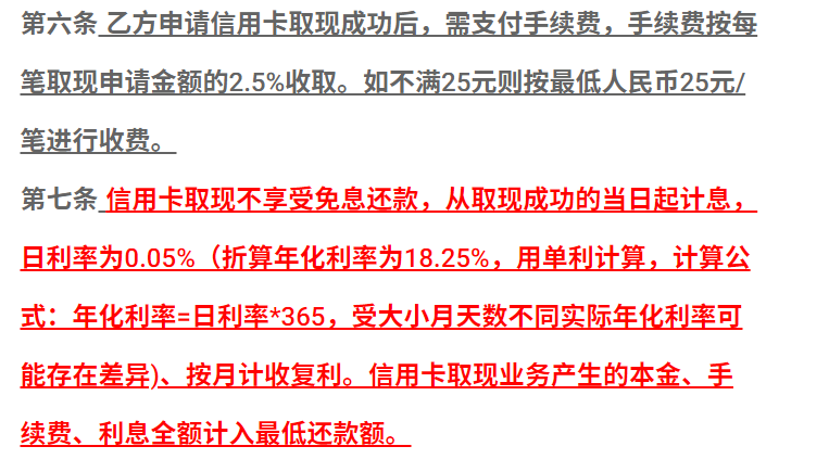 145082f570e8c3446e768c3c404e840.png