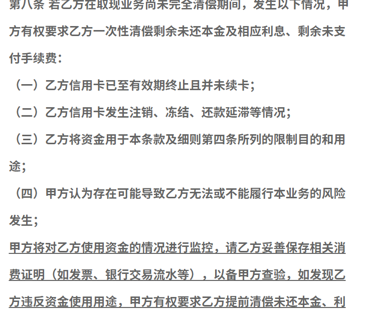 49ca74ef23d2bf952e7cebdf3199a75.png